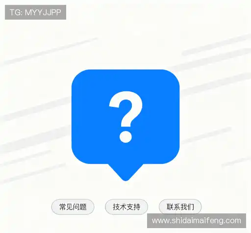 解答导航